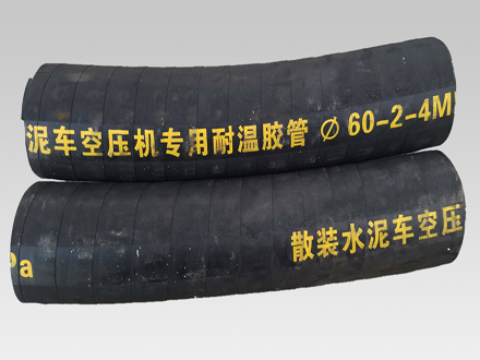 卸灰管質量好,口碑才好，才能得到客戶更高的評價!